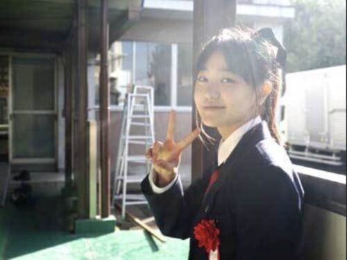 奈緒 中学時代