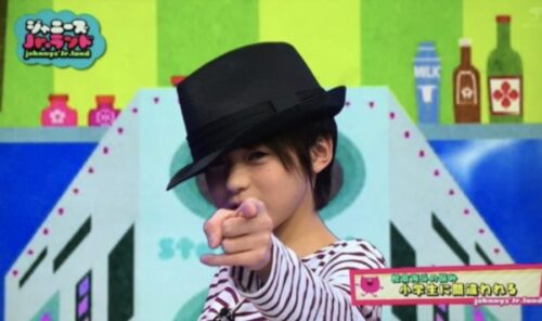 松倉海斗