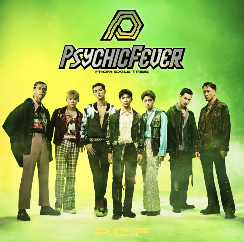 SYCHIC FEVER
