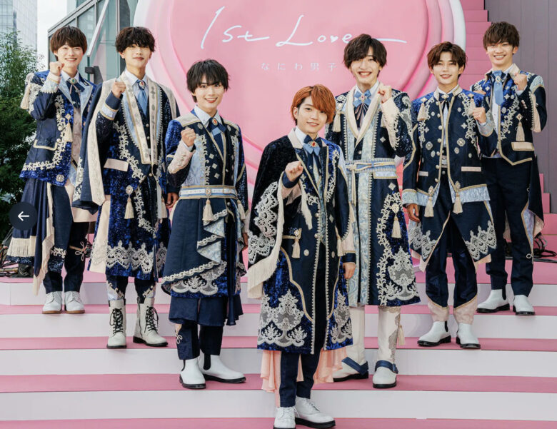 なにわ男子メンバー