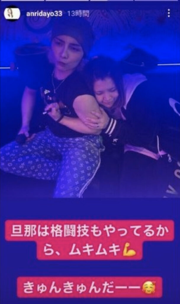 坂口杏里と福島進一