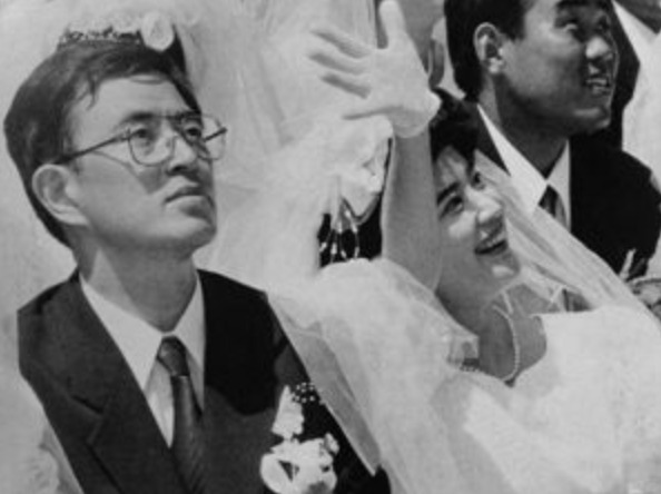 桜田淳子の夫•東伸行の合同結婚式の画像