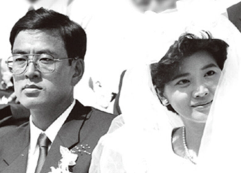桜田淳子の夫•東伸行の合同結婚式の画像