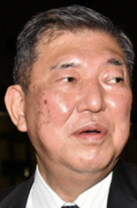 統一教会と関係のある石破茂議員